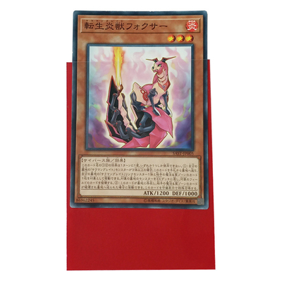 Luvas alaranjadas do cromo de coleção da textura das luvas 62x89mm vermelhas feitas sob encomenda do cartão de CPP YuGiOh