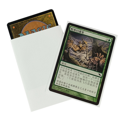 Os PP fazem sob medida a textura alaranjada feita sob encomenda Matte Card Sleeves das luvas do cartão de 66x91mm MTG