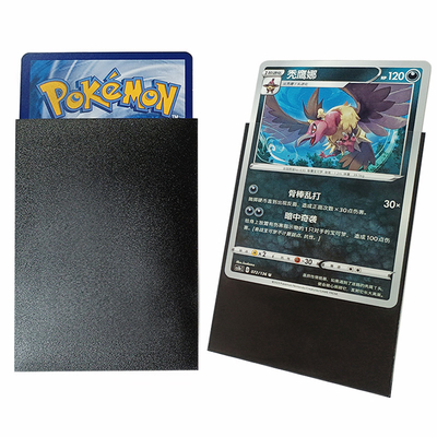Fabricante Venda Pública Cor Matte Tamanho Padrão 66x91 Manchas de Proteção de Deck de Cartões Para MTG