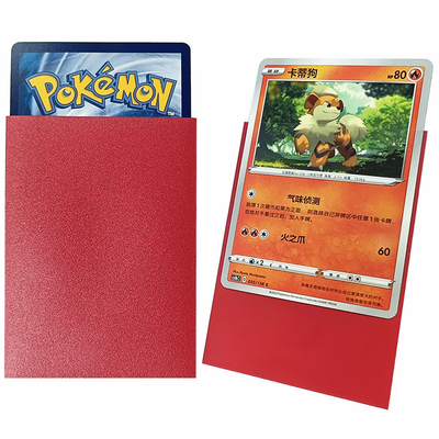 Manteiga de cartão MTG 66x91mm Tamanho padrão Manteigas de proteção de cartão de jogo vermelho mate